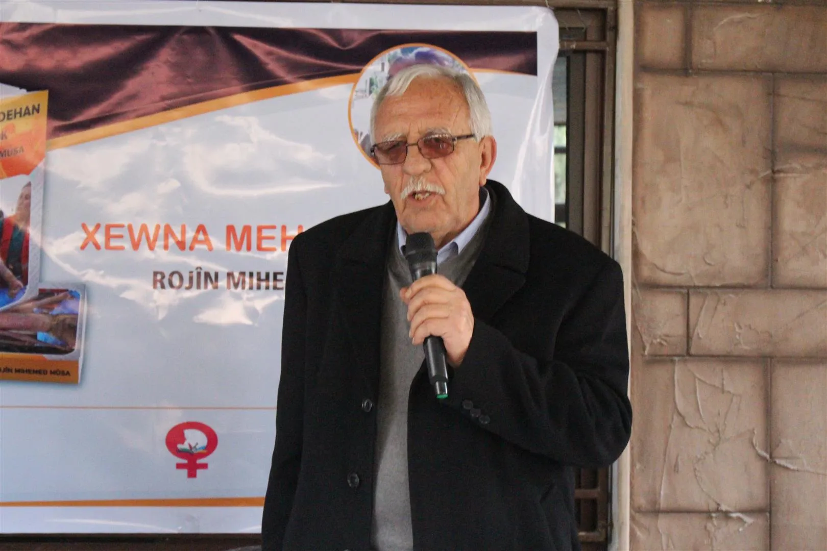 Pirtûka `Xewna meha dehan` hate mohrkirin