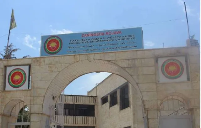 Zimanê kurdî... ji pêvajoya fêrbûnê ber bi pêşxistina lêkolînan ve