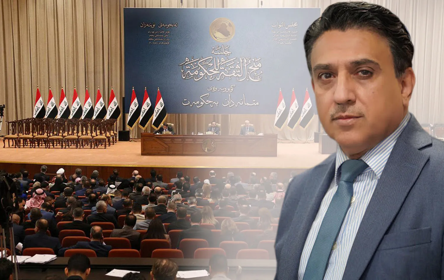 Iraq hê jî bê hikûmet e