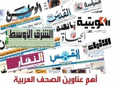 Mijarên rojnameyên erebî – 14 Adar