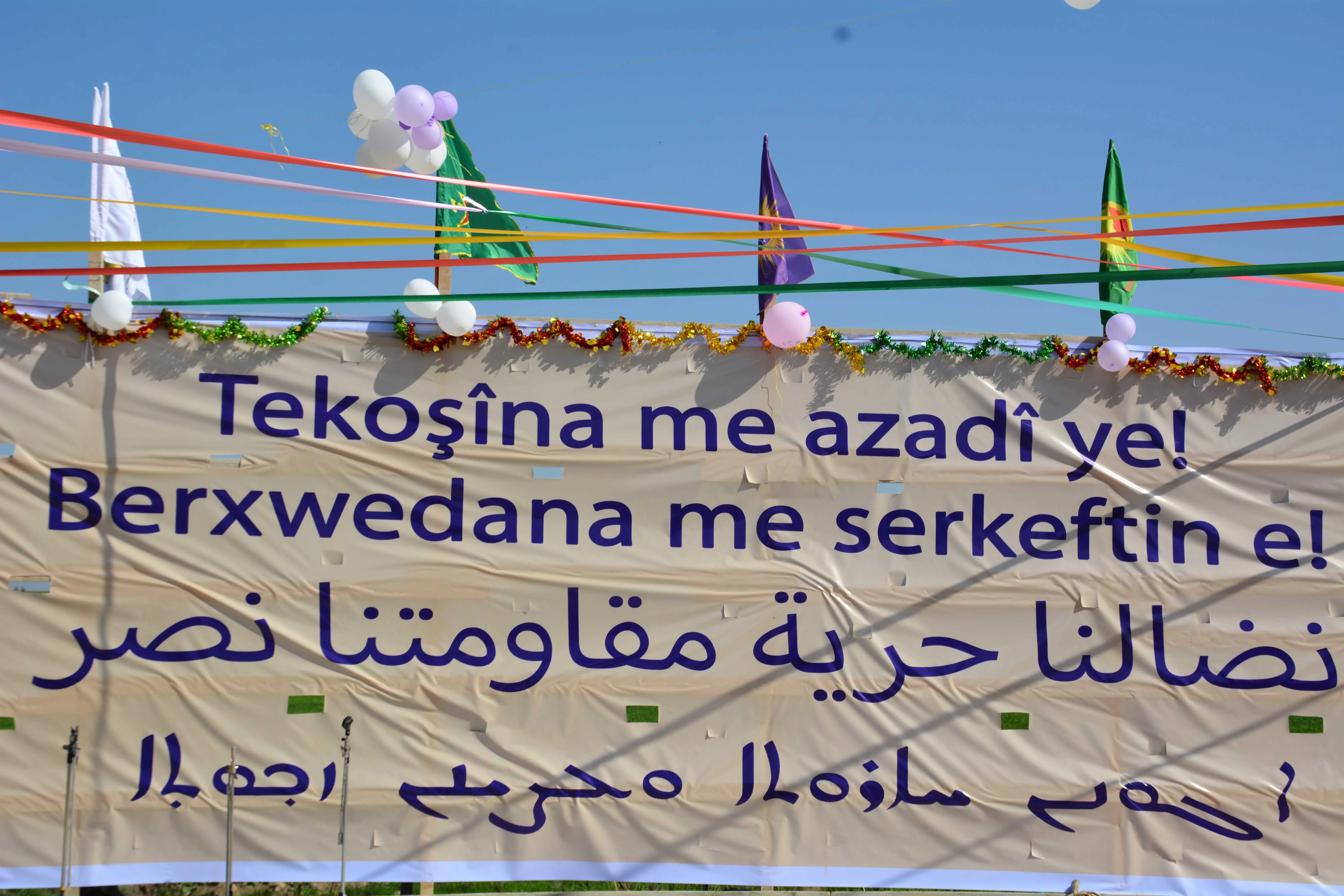 Li Qamişlo şahiya Roja Jinan a Cîhanê dest pê kir