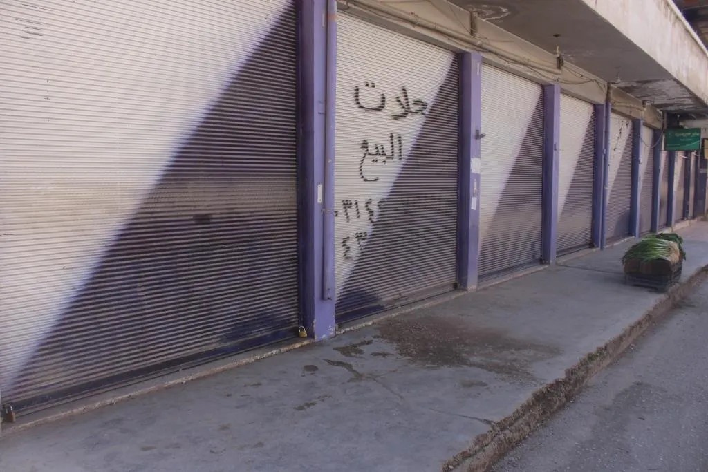 Li Hesekê qonaxa duyemîn a qedexeya derketina derve dest pê kir