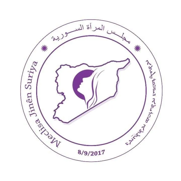 Meclisa Jinan a Sûriyê: Tirkiyê xaka Sûriyê dagir kir û civaka navneteweyî bê deng e