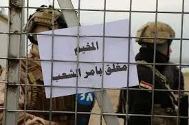 Berdevkê eşîrên Ereb: Ger malbatên DAIŞ’ê veguhêzin Iraqê dê bersiva me xurt be