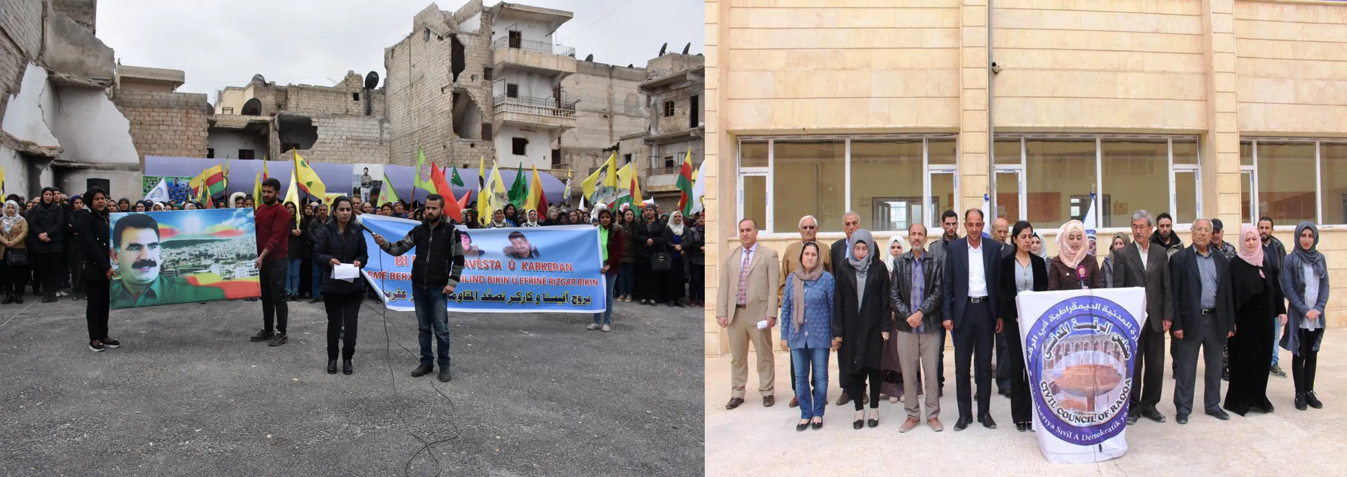Di salvegera dagirkirina Efrînê de bangên bilindkirina têkoşînê û derxistina dewleta Tirk