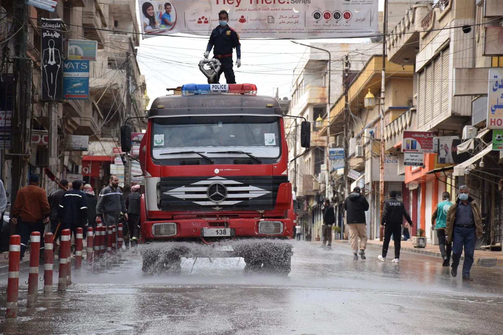 Pêngava duyemîn a dezenfektekirinê dest pê kir