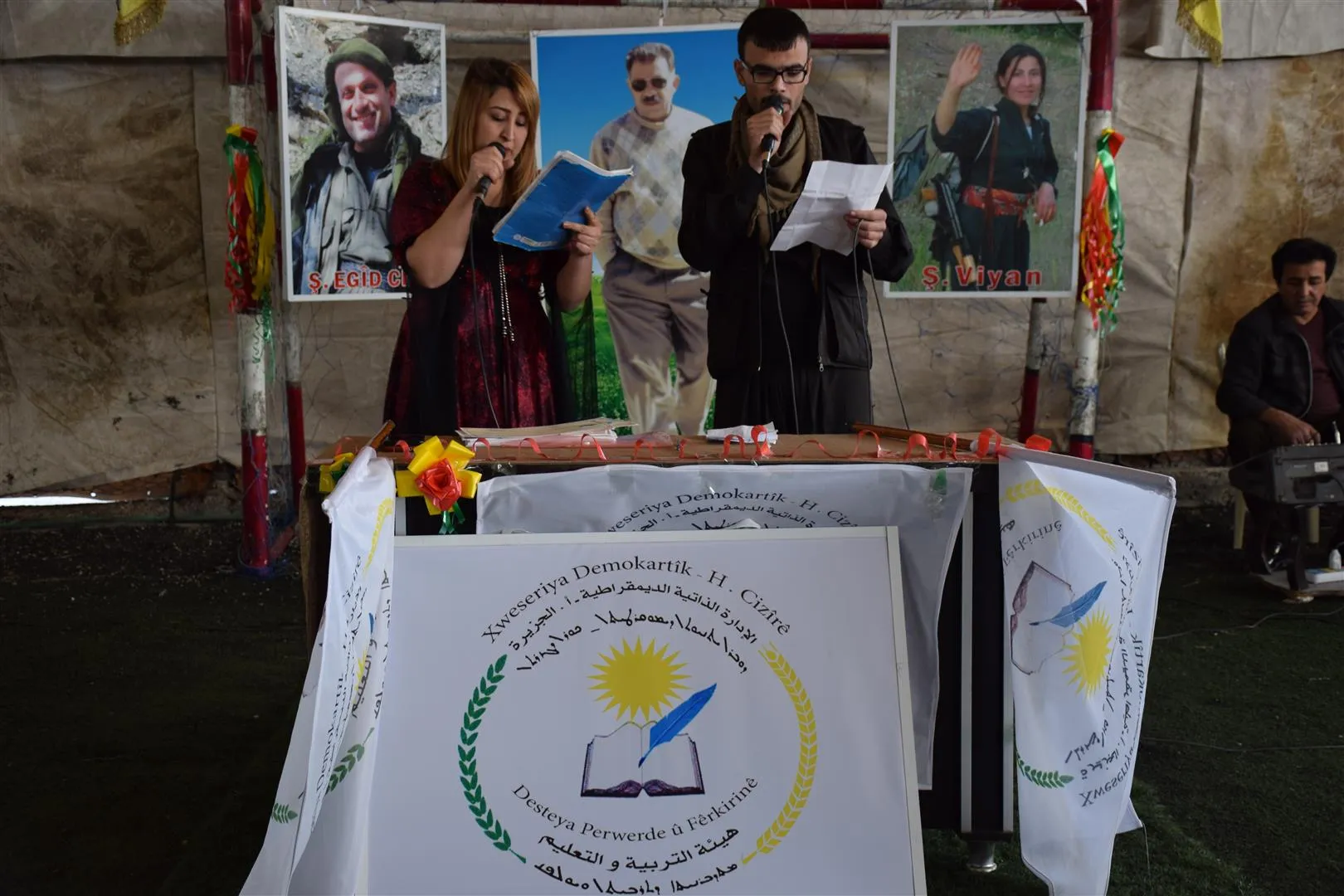 318 mamosteyên Serêkaniyê bawername wergirtin