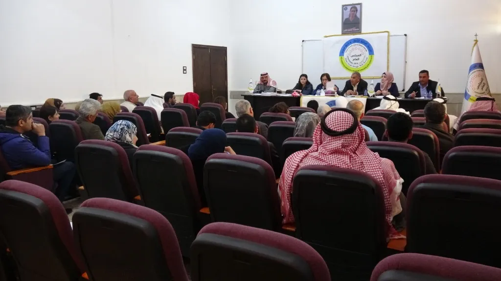 Meclisa Giştî ya Rêveberiya Xweser 2 qanûnên nû erê kirin