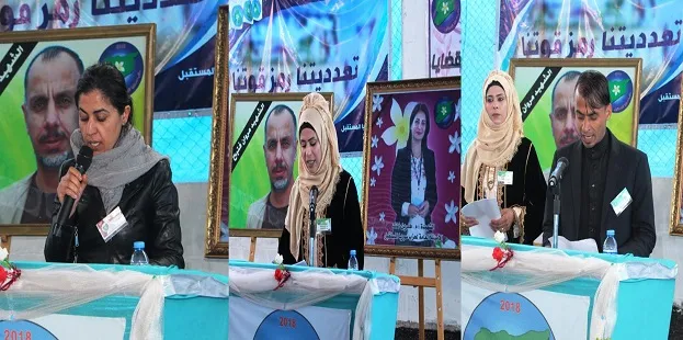 Partiya Pêşerojê ya Sûriyê li Reqayê yekem kongerya xwe lidar xist