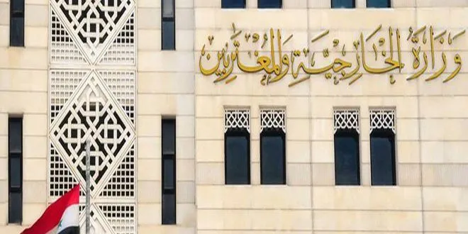 Rejîma Sûriyê: Rejîma Erdogan ne layiqe ku bibe garantorê Astanayê