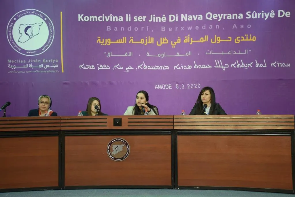Komxebata jinan: Ji bo parastina jinan rêzepêşniyar