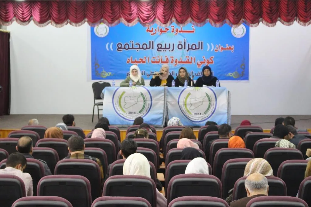 Li Reqayê panela "Jin buhara civakî ye"