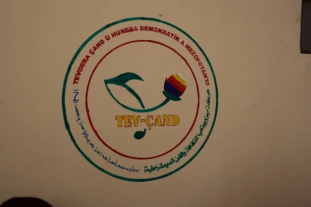 Navenda Rêveberiya Giştî ya Tevgera Mezopotamyayê li Qamişlo hate vekirin