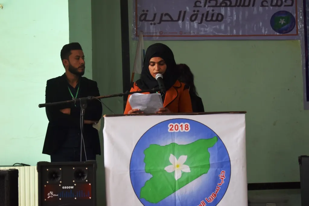Nûnerên Partiya Sûriyê ya Pêşerojê yên Sirînê hatin hilbijartin