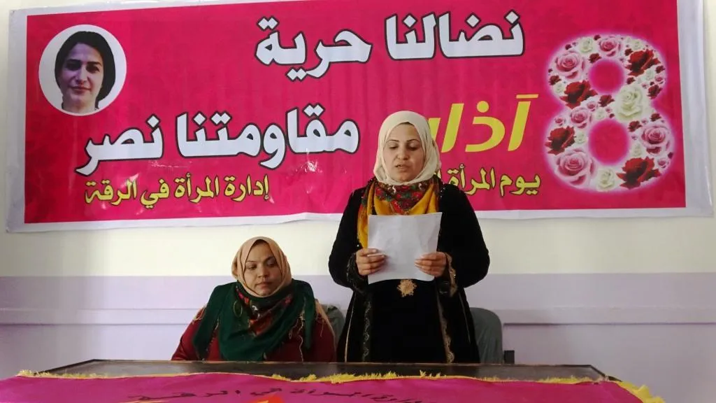 Li Reqayê bi boneya 8`ê Adarê rêzecivîn hatin lidarxistin