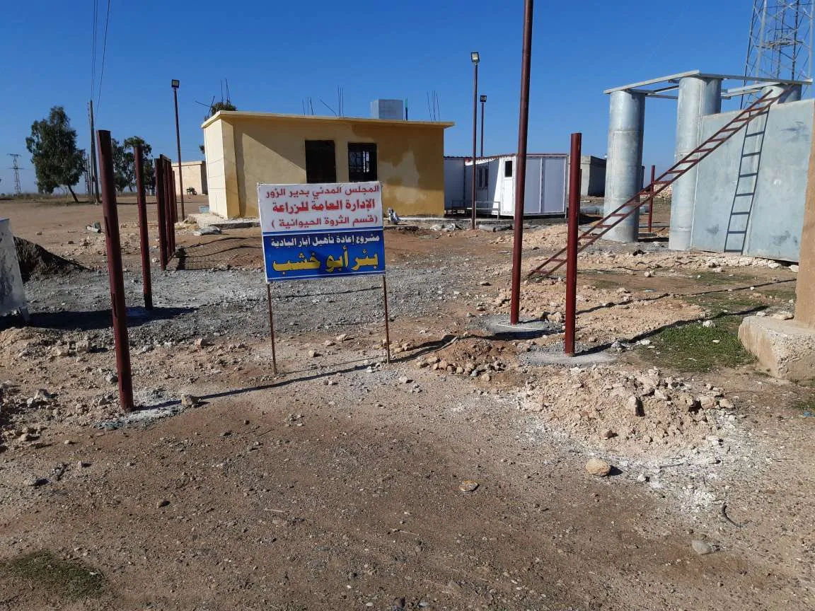 Li gundewarên Dêrazorê piştî restorekirina 4 bîran av gihaşt herêmê