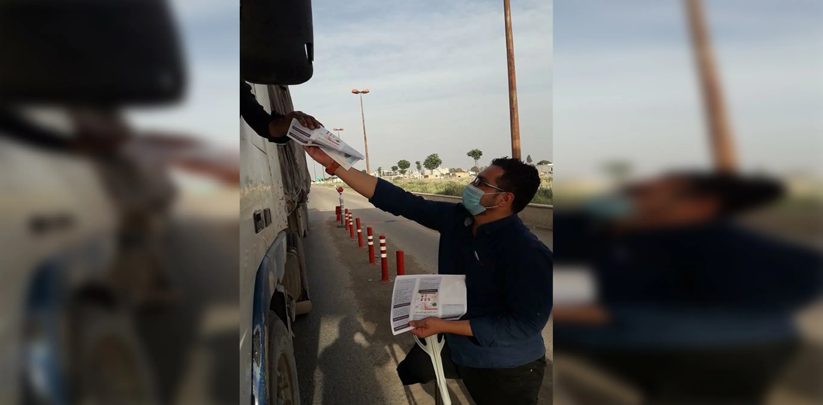 Federasyona Gaziyên şer serdana gaziyan kir