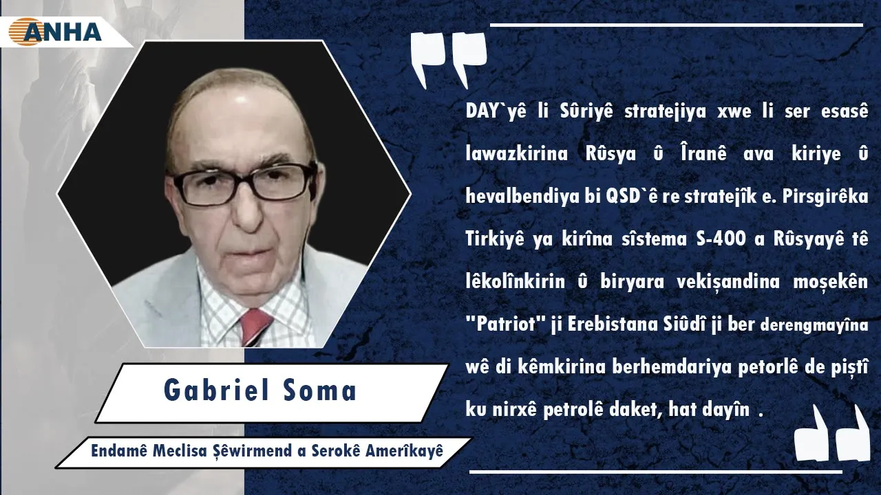 Şêwirmendê Trump: Hevalbendiya me bi QSD’ê re stratejîk e