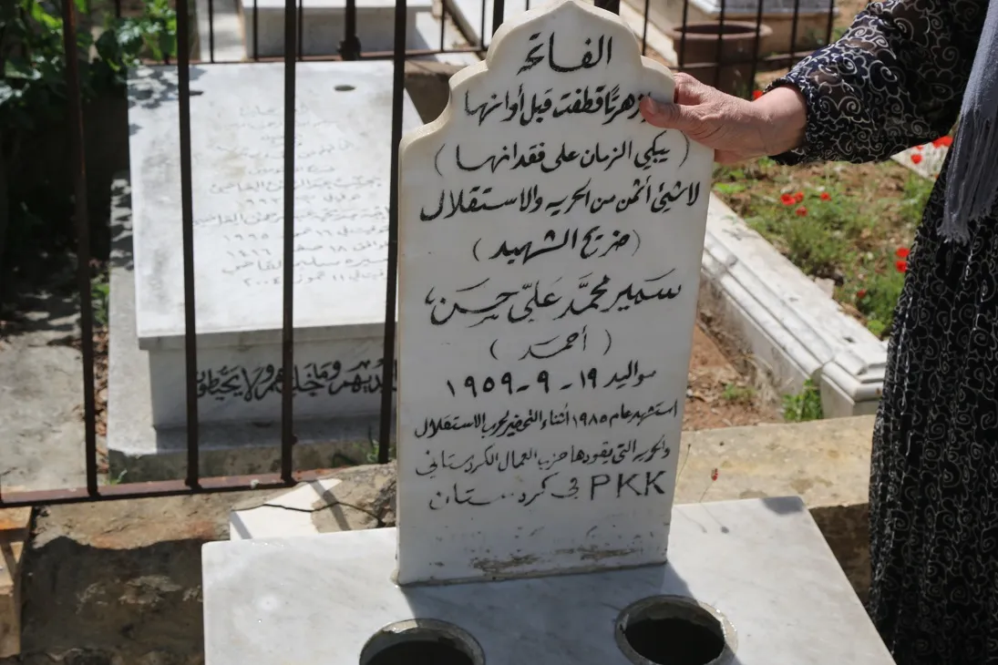 Li Lubnanê şehîd Semîr Ehmed hat bibîranîn