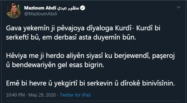 ​​​​​​​Mezlûm Ebdî: Gava yekemîn ji pêvajoya diyaloga Kurdî- Kurdî bi serkeftî bû