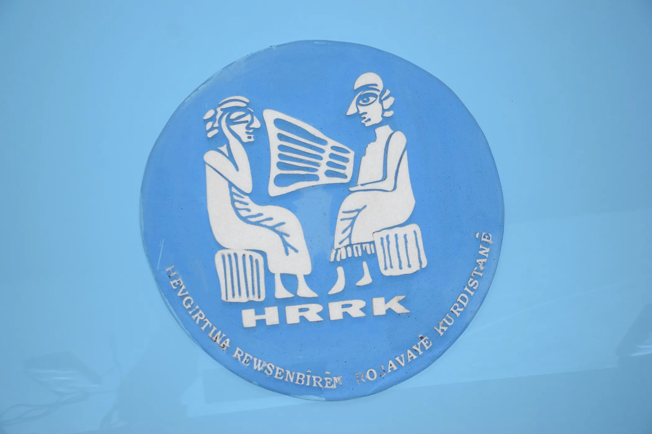 Banga beşdariya ji Mihrîcana 7’emîn a Çand û Hunerê re