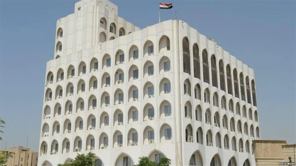 ​​​​​​​Iraqê dîsa balyozê Tirkiyê vexwend û muzakereya protestoyê radestî wî kir
