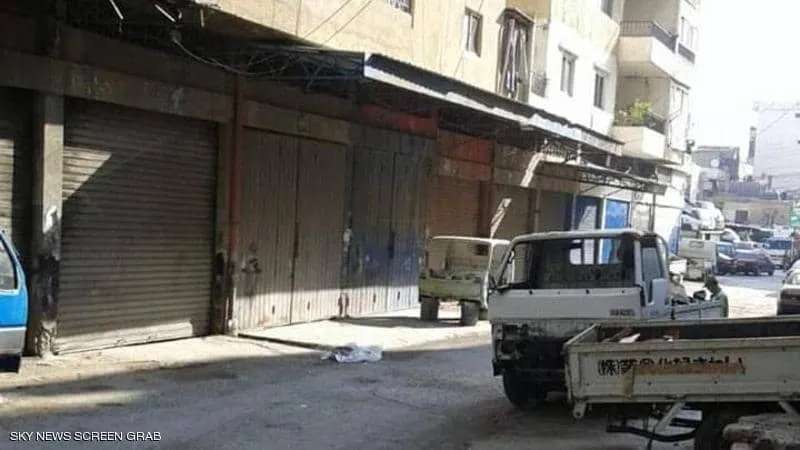 Li Lubnanê protestoyên ji ber rewşa aborî didomin