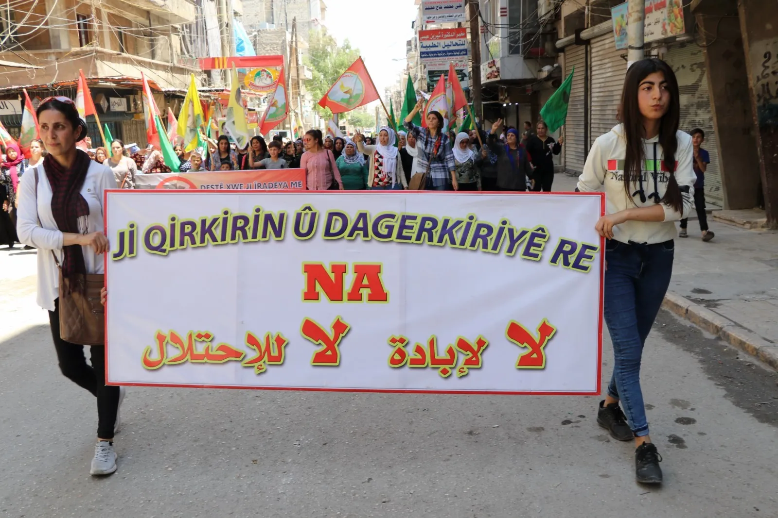 ‘Tirkiye tola DAIŞ’ê ji gel radike’