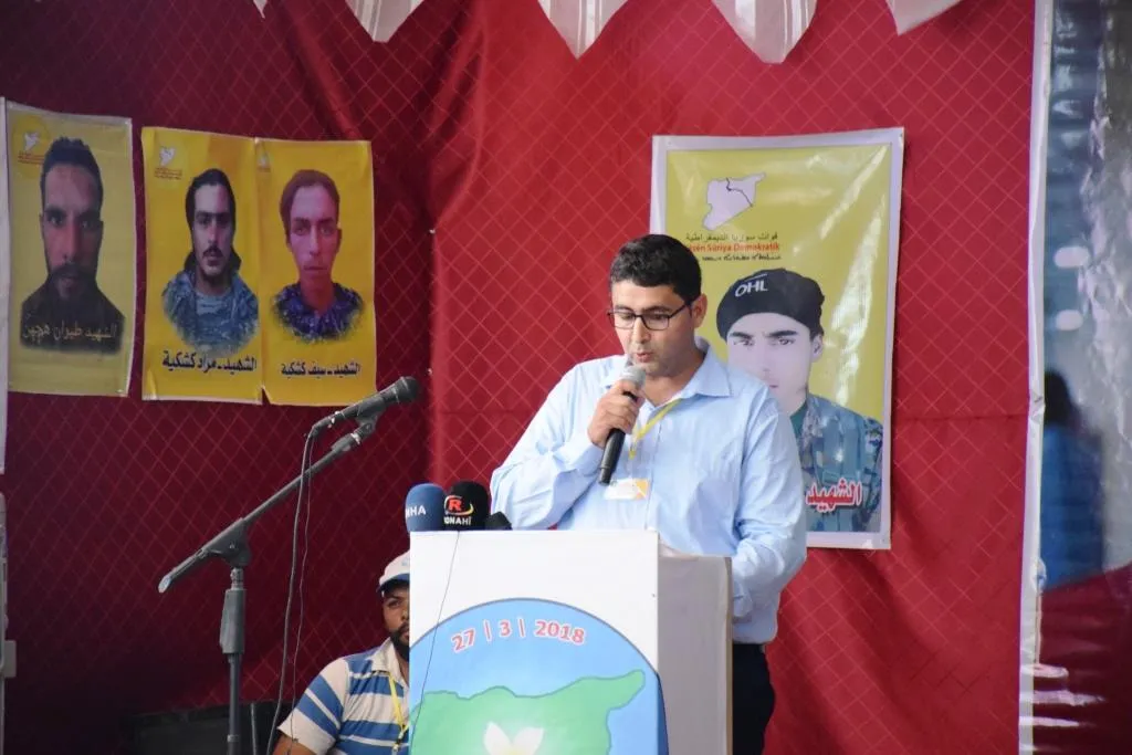 Partiya Pêşerojê ya Sûriyê kongreya xwe ya bajarokê Hecînê li dar xist