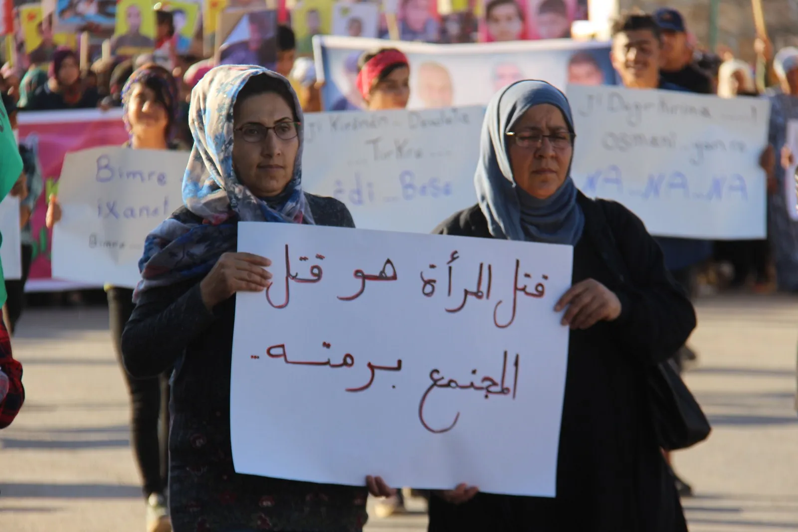 Êrişa dewleta Tirk a dagirker a li ser Kobanê li Şêrawayê hate şermezarkirin