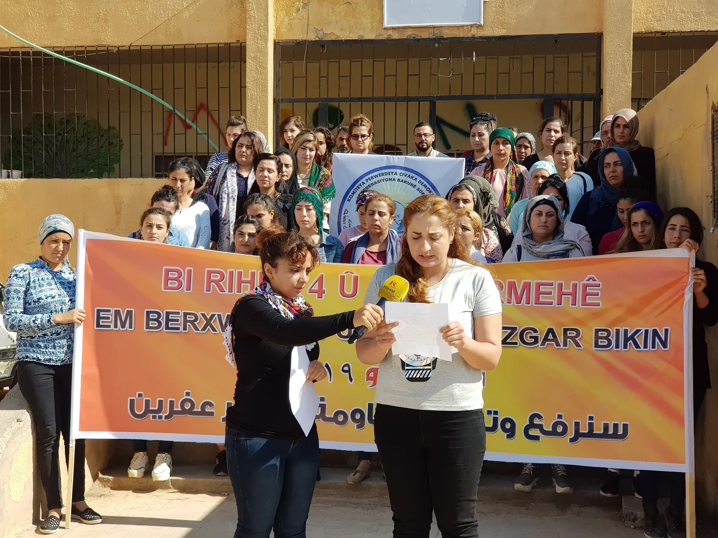 KPC-D: Şoreşa 19’ê Tîrmehê nûnertiya têkoşîna civak û gelan dike