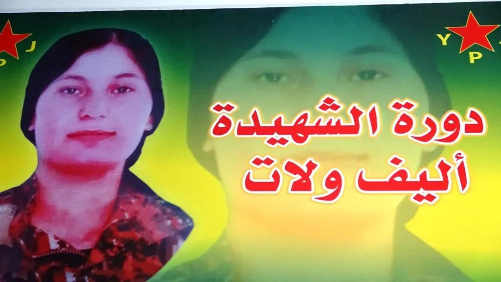 Akademiya Jinan a Sûriye dewreya xwe ya 14`an bi dawî kir