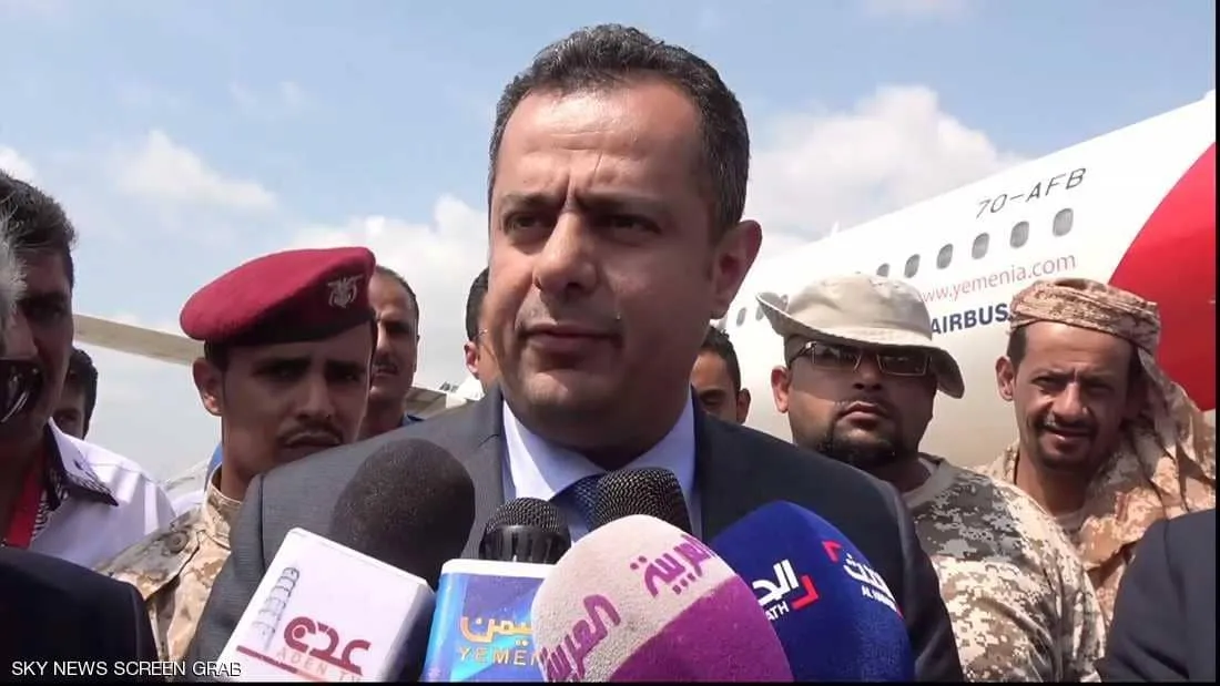 Yemen hebûna dewleta Tirk li welêt red dike