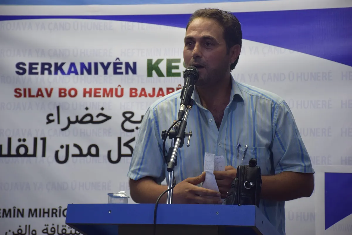 Mîhrîcana Çand û Hunerê ya 7`emîn li Qamişloyê dest pê kir