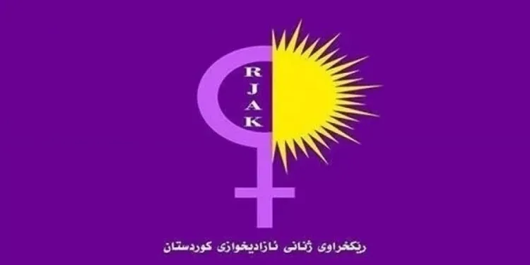 RJAK’ê dijî êrîşên ser jinan daxuyanî da