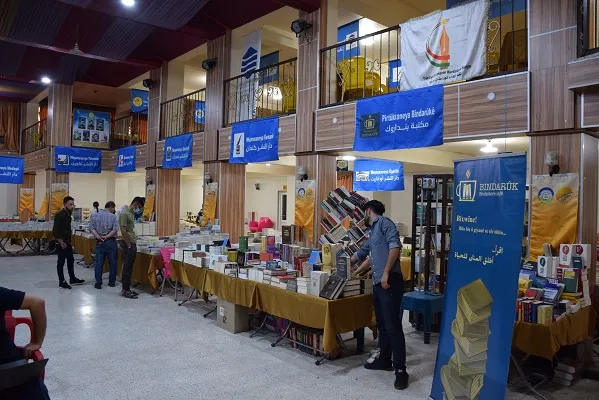 Çalakiyên Pêşangeha 4'an a Pirtûkan a Şehîd Herekol dest pê kir