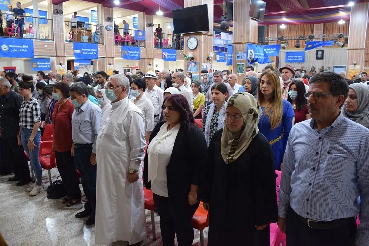 Çalakiyên Pêşangeha 4'an a Pirtûkan a Şehîd Herekol dest pê kir