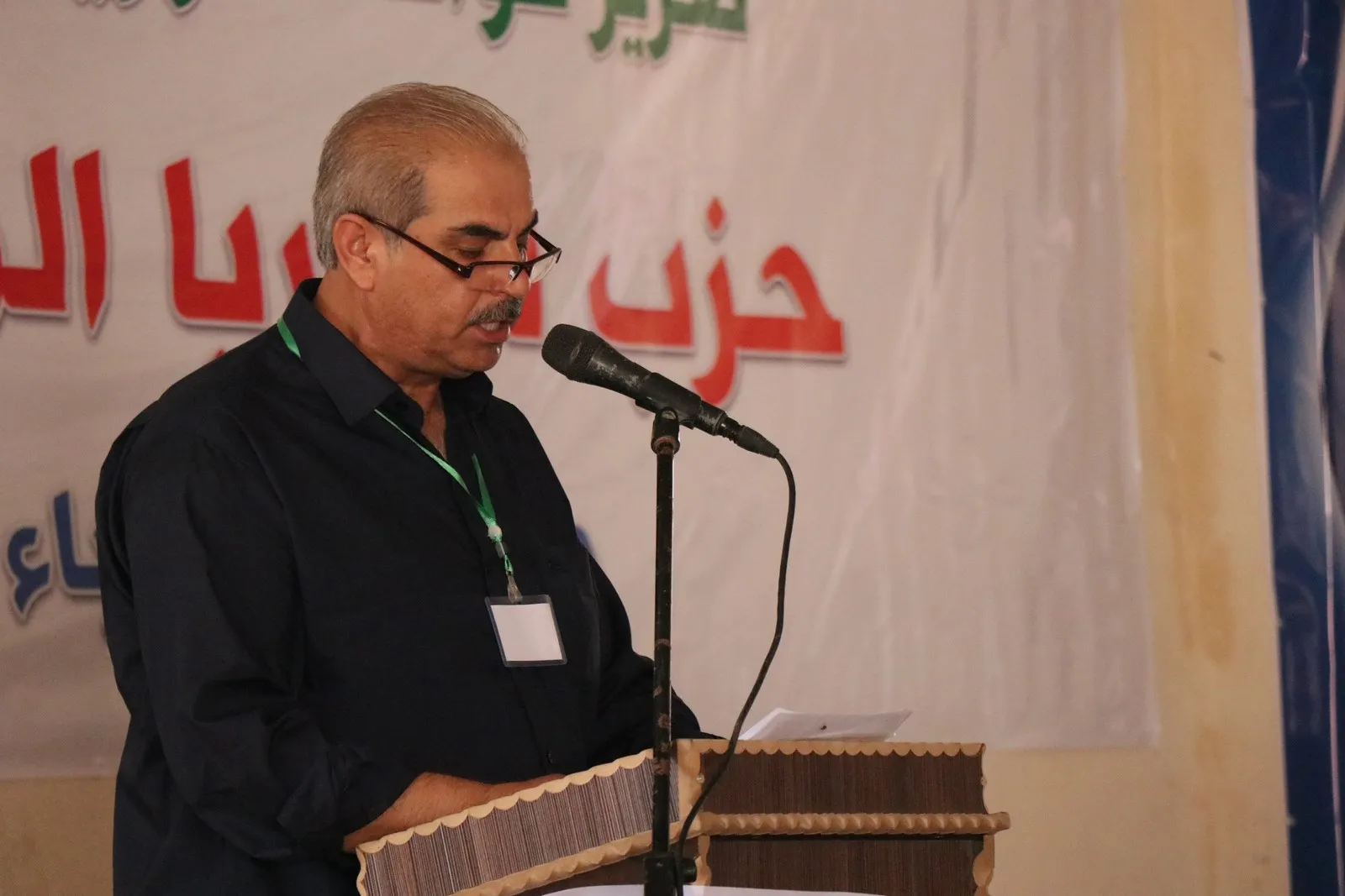 ​​​​​​​1.Kongreya Partiya Sûriyê ya Pêşerojê ya herêma Efrînê li dar ket