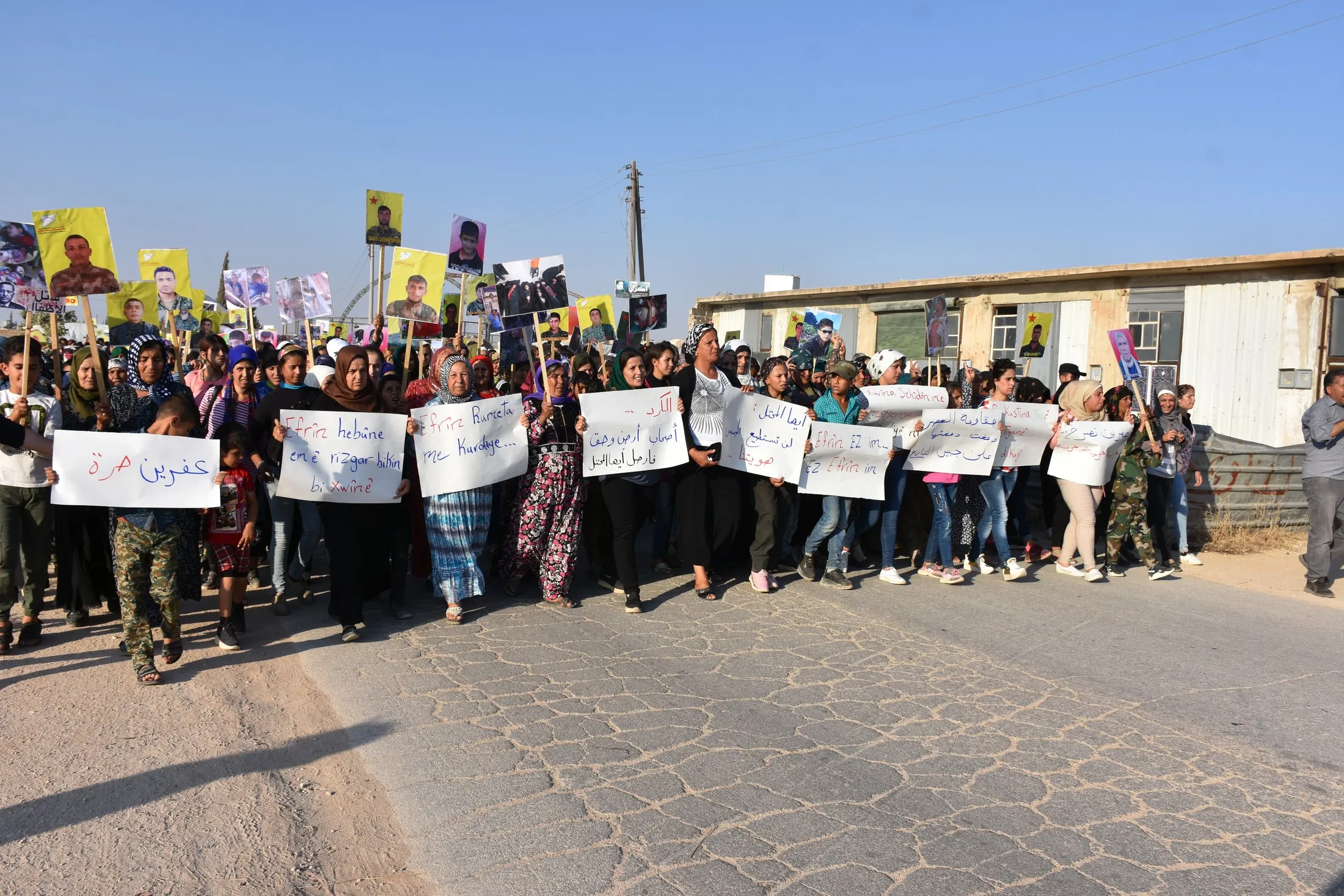 Efrîniyan dagirkerî şermezar kirin, Berxwedana 14'ê Tîrmehê bi bîr anîn