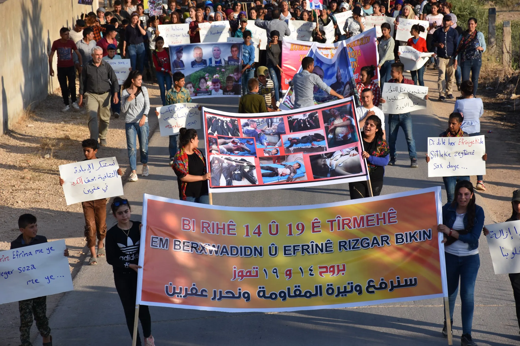 Efrîniyan dagirkerî şermezar kirin, Berxwedana 14'ê Tîrmehê bi bîr anîn