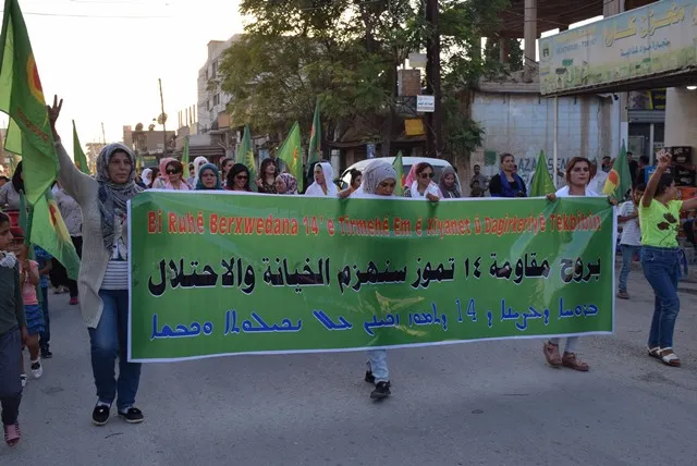 Li Amûdê û Hesekê berxwedana Heftanînê hate silavkirin