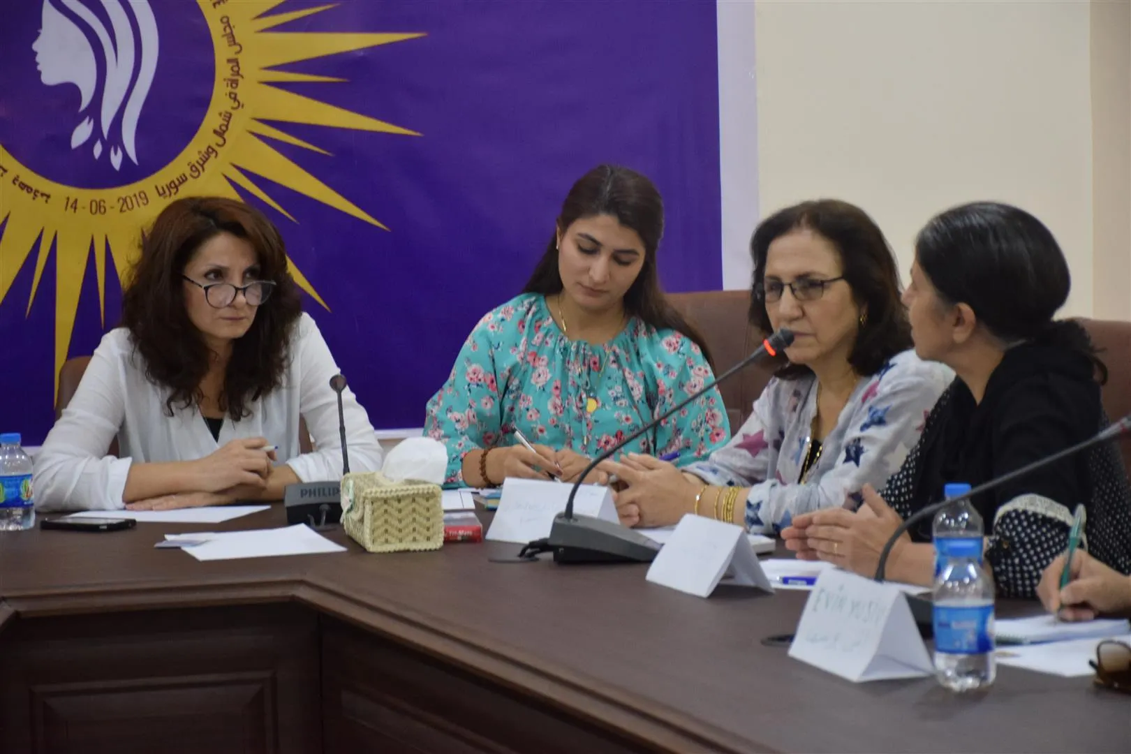​​​​​​​Jinan aloziya aborî nîqaş kirin, çareserî û pêşniyar danîn