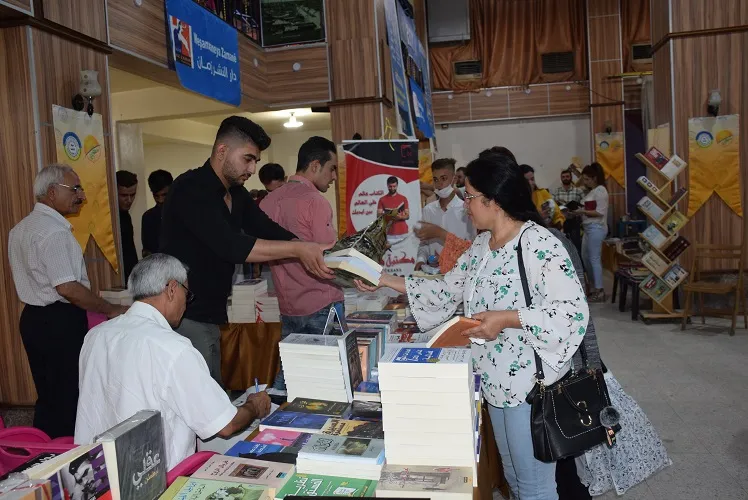​​​​​​​4`emîn Pêşengeha Pirtûkan a Şehîd Herekol bi dawî bû