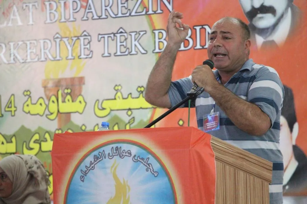 ​​​​​​​Meclisa Malbatên Şehîdan a herêma Firatê konferansa xwe ya 7'an li dar xist