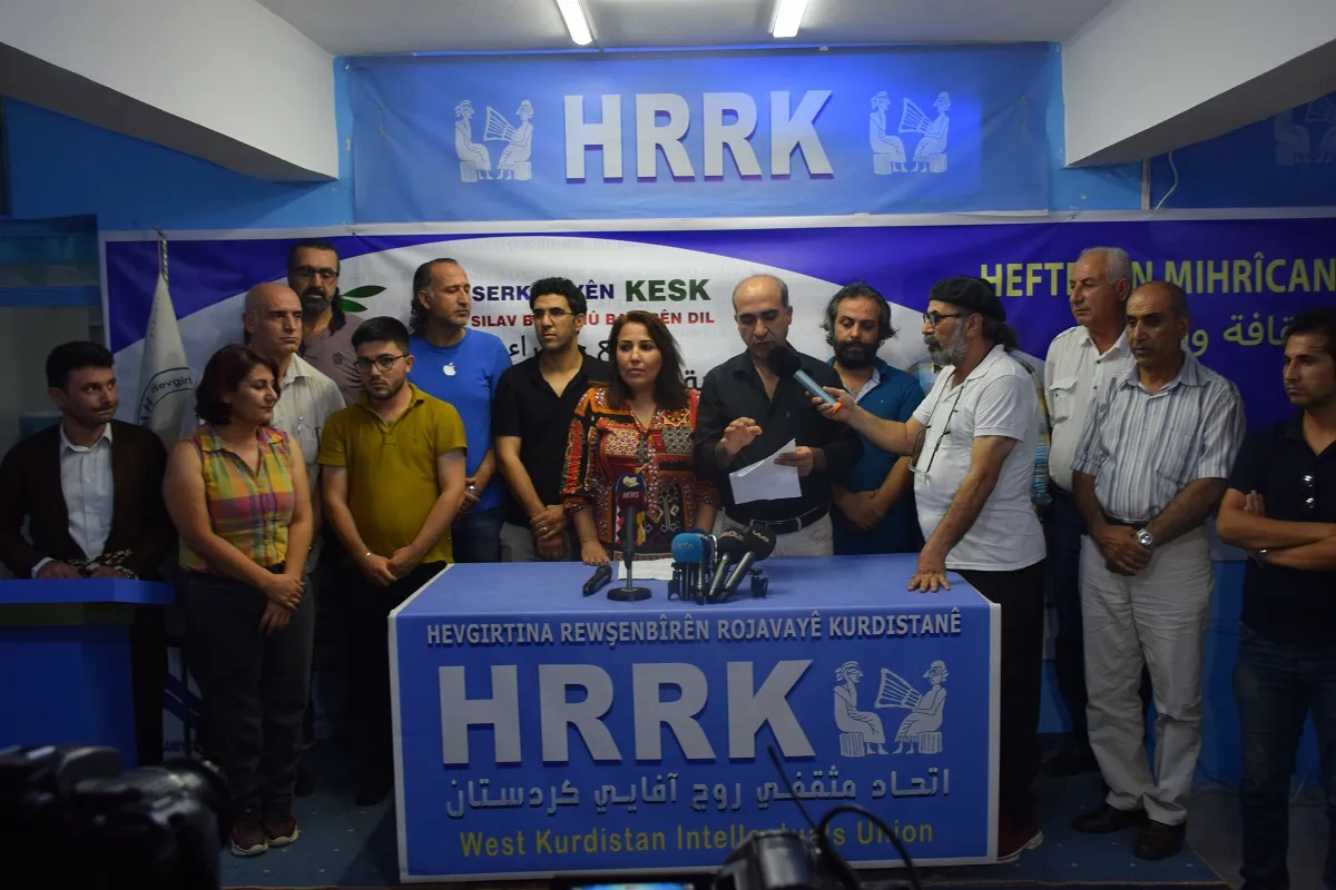 Mîhrîcana 7'emîn a Çand û Hunerê bi belavkirina xelatan bi dawî bû