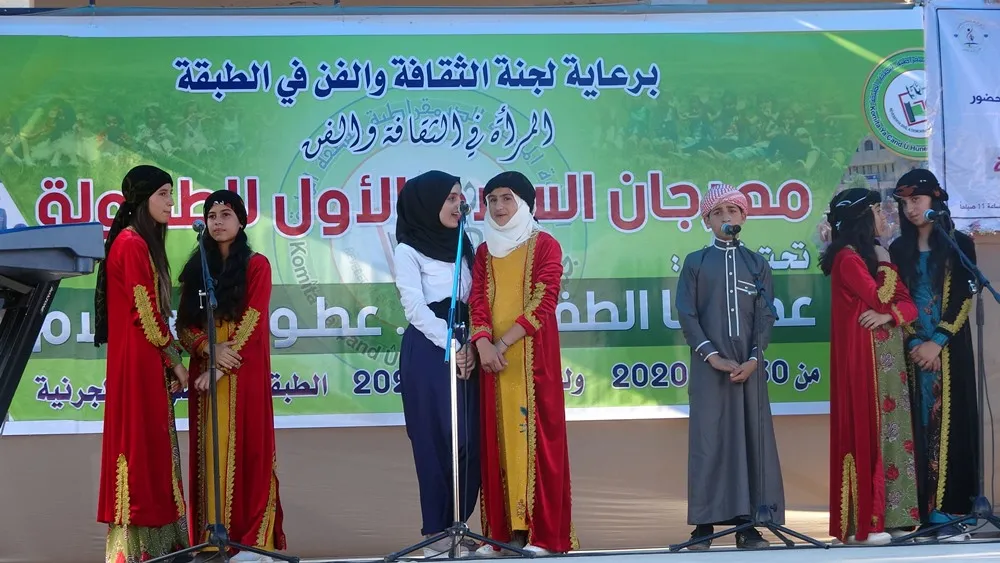 Li Reqayê mihrîcanên zarokan bi dawî bûn
