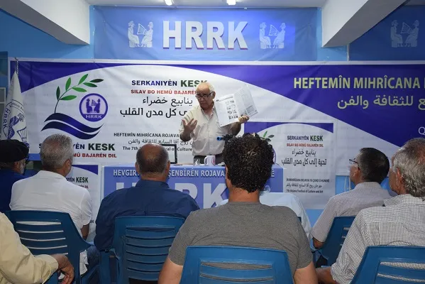 7.Mihrîcana Rojava di roja duyemîn de dewam dike