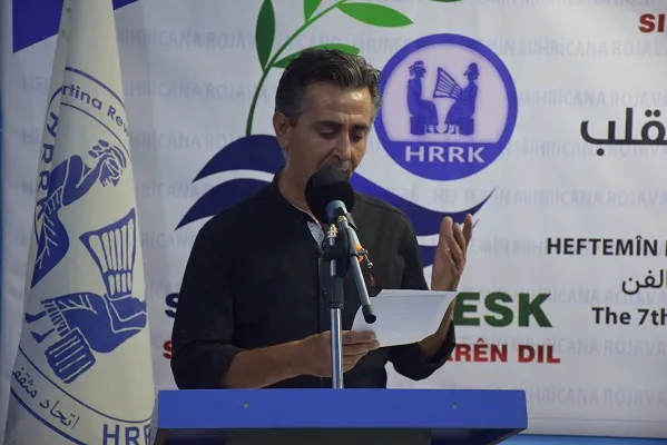 7.Mihrîcana Rojava di roja duyemîn de dewam dike