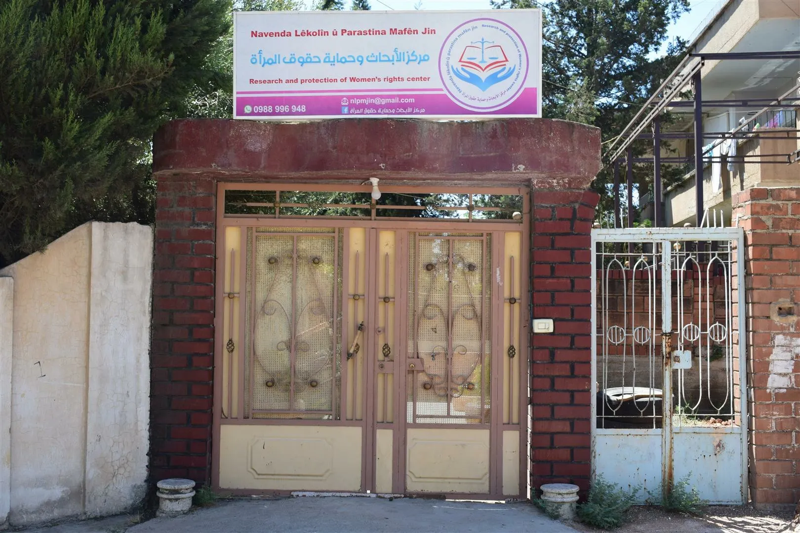 Navenda Lêkolîn û Parastina Mafên Jinan piştevaniya jinan ji aliyê hiqûqî ve dike