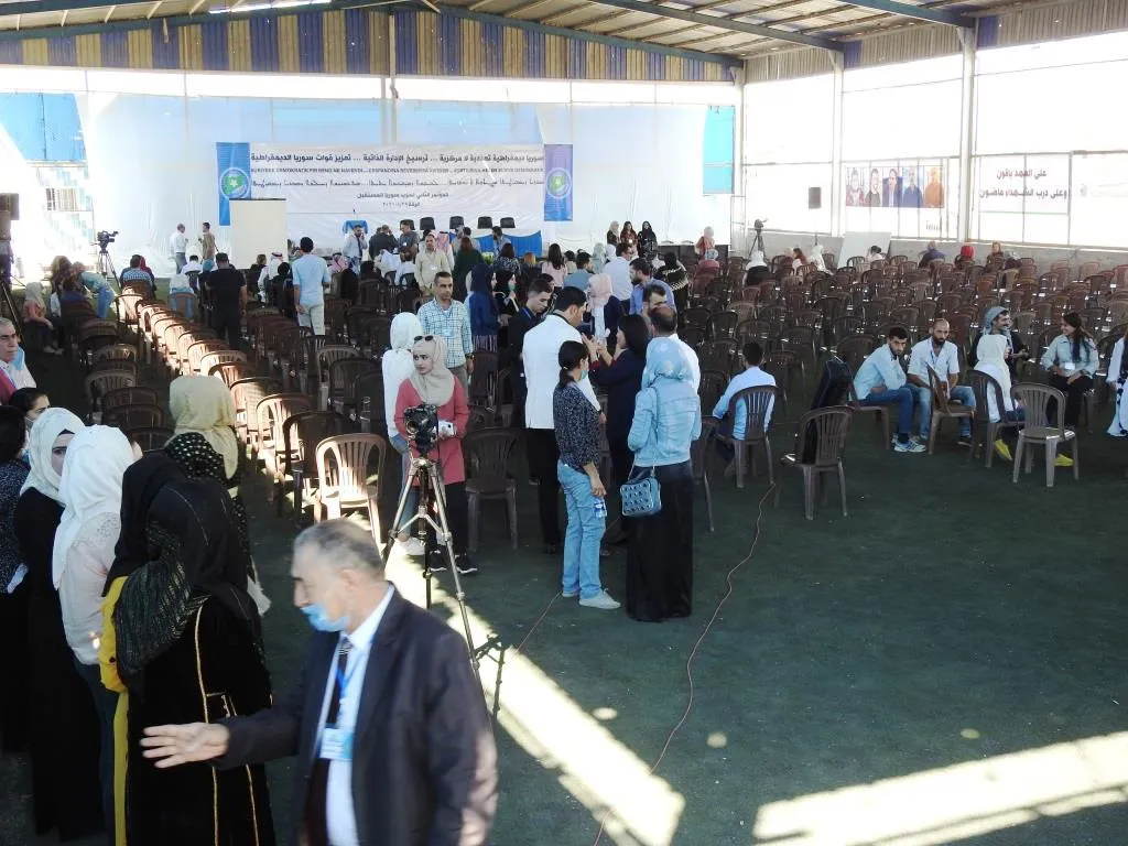 Kongreya Duyemîn a Partiya Sûriya Pêşerojê piştî çend kêliyan destpê dike